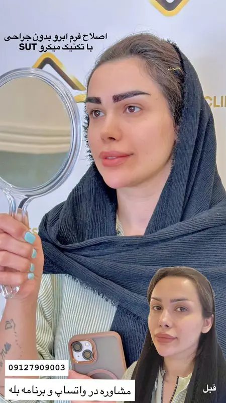 گالری تصاویر