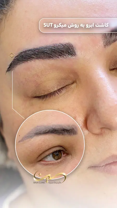 گالری تصاویر