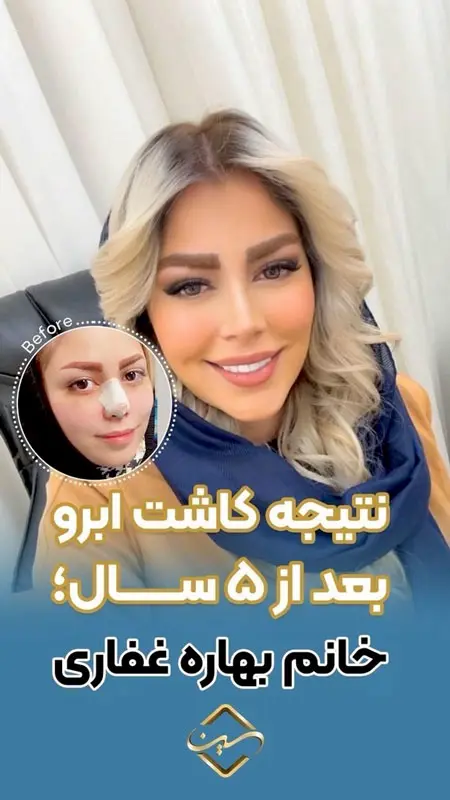 گالری تصاویر